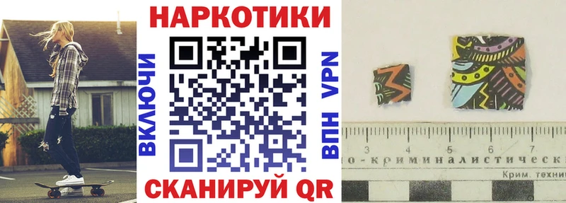 Купить закладку ГАШИШ  Амфетамин  Галлюциногенные грибы  Меф мяу мяу  Бодайбо