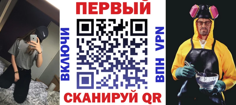 Amphetamine Розовый  Купить где  Бодайбо 