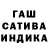 Альфа ПВП VHQ Kamila Sadixova