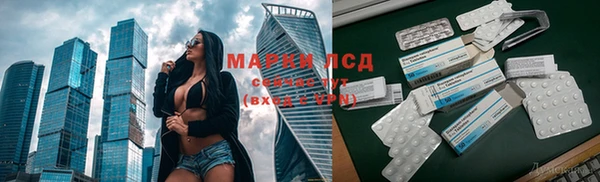 а пвп мука Каменка