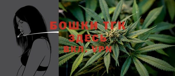 а пвп мука Каменка