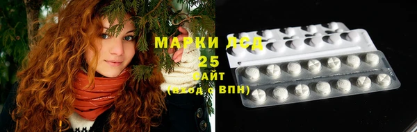 а пвп мука Каменка