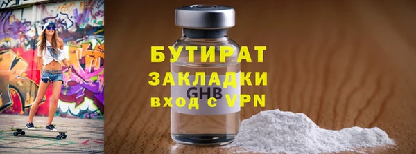 кокаин перу Каменск-Шахтинский
