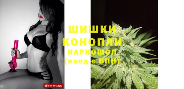 а пвп мука Каменка