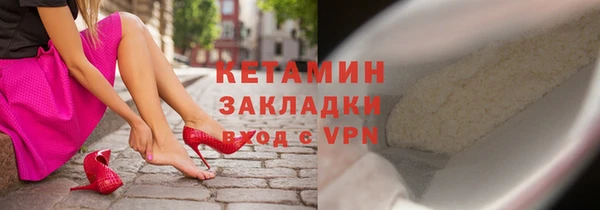 а пвп мука Каменка