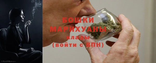 а пвп мука Каменка