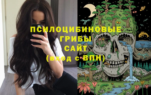 кокаин перу Каменск-Шахтинский