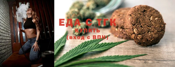 а пвп мука Каменка