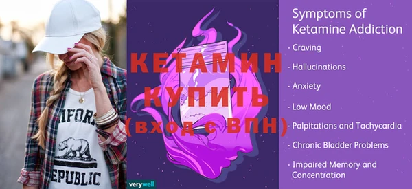 а пвп мука Каменка