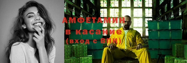а пвп мука Каменка