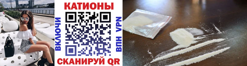 Купить  Бодайбо  МЯУ-МЯУ мяу мяу 